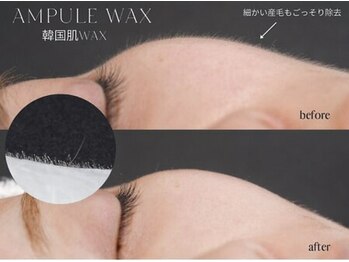 ナルシス(Narcissus)/韓国肌艶肌アンプルフェイスWax