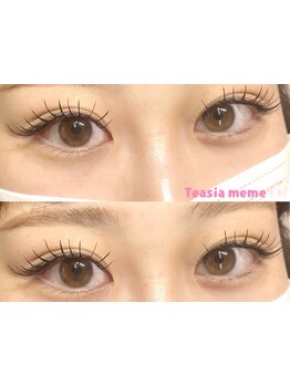 ナチュラル上品な目元にしたい