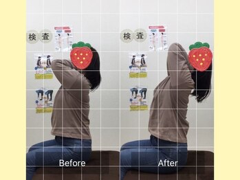 ナオル整体 大宮院(NAORU整体)/大宮/整体・猫背矯正・姿勢矯正