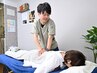【慢性腰痛・しびれでお困りの方】 腰痛専門整体 45分