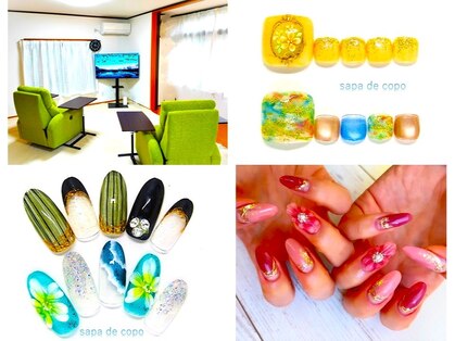 サパ デ コポ 松戸五香店(sapa de copo)の写真