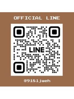 アミュゼ バイ グランジュテ(amuser by grand jete)/アミュゼ公式LINEです
