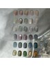 【top nailist】6.7.8月限定 magnet nail campaign / 他店付替オフ無料