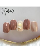 マハロ(Mahalo)/定額Aコース