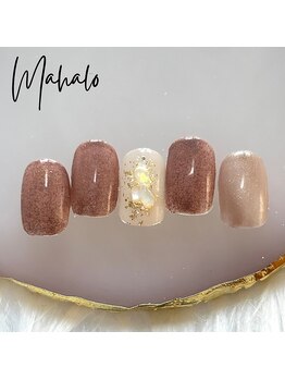 マハロ(Mahalo)/定額Aコース