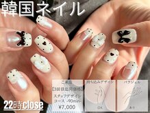 シオアイサロン 下北沢(sio.)