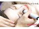 クララエステティック カシハラ(CLALA aesthetic Kashihara)の写真