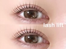 プラス サード(Plus 3rd)/ラッシュリフト