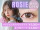 ロジー 盛岡(ROSIE)の写真