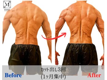 マリス(MARISS)/メンズ・カット出し施〈痩身〉