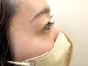 【全員対象】フラットラッシュ両目~100本迄