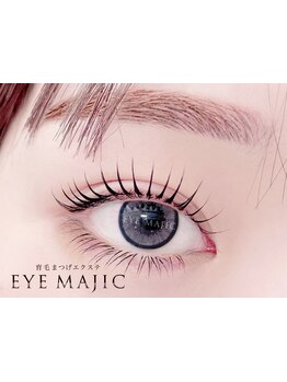 まつげのお悩み解決サロン