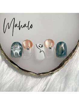 マハロ(Mahalo)/定額Bコース