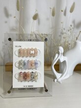 エイミー(amy.)/【12～2月】ワンポイント定額