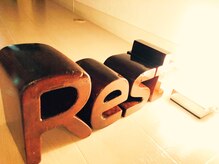 レスト(Rest)