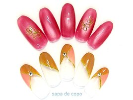 超得ミニ定額￥5,299　☆150種