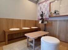 大宮氷川酵素風呂つるせんの雰囲気(こちらにて受付をお済ませください。)