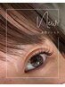【ナチュラル】LEDフラットラッシュ　80本　