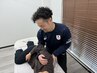 【早坂限定】世界を舞台に闘う選手を支えたスポーツマッサージ　60分コース