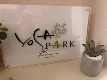 ヨサパーク モントユヴェール ユーカリが丘店(YOSAPARK Mondjuwel)の雰囲気（初めての不安も◎ 温めて巡らせる、結果重視の温活痩身サロン♪）