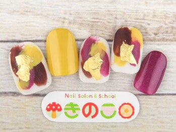 ネイルサロン きのこ/選べるデザインMコース