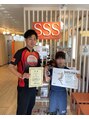 ストレッチ専門スタジオ スリーエス 北見スタジオ(SSS) 小・中学生でもストレッチを受けることが出来ます。