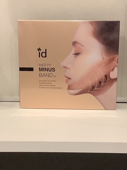 グレイティフル(Grateful)/横に広がった顔をひきしめたい