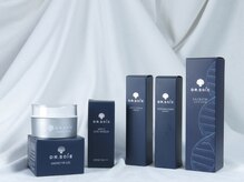 アイリープ(eyeleap)/☆速攻６０秒塗る糸リフト美容液