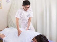 湧成堂鍼灸整骨院/マッサージ施術（腰）
