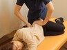 骨盤矯正　30分　¥6050