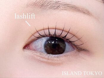 アイランド トーキョー(ISLAND TOKYO)/ラッシュリフト(まつげパーマ)