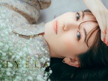 アイラ 本店(EYELA)