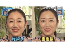 あんりゅうの雰囲気（清乃さんにもご実感頂きました！嬉しい限りです！）