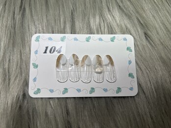 はあとねいる 三浦海岸店/定番デザイン No.104