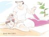 【４週間以内の方】全メニュー1,800円オフ！