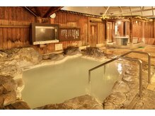 四国健康村 宇多津店/四国健康村名物♪釜揚げの湯