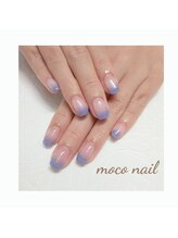 モコネイル(moco nail)/カラーグラデーション