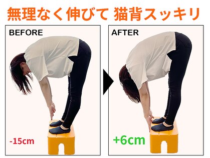 ストレチックス 草津店の写真