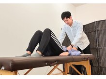 ねむりたす