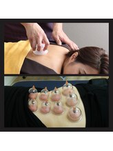 整体治療院 和/カッピング＆スライドカッピング