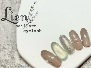 リアン 川崎店(Lien)/トレンドネイル★