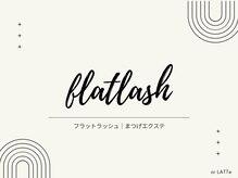 オアラテ 仙台店(or LATTe)/まつげエクステ｜デザイン