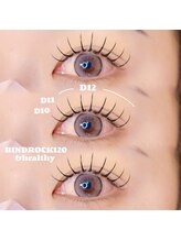 シックドゥアキタ(CHIC de Akita)/バインドロック