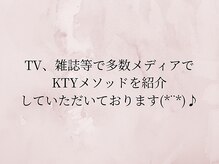 KTYフェイスジム 名古屋栄店(KTY FACE GYM)/KTYオリジナルメソッド♪