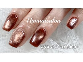 マグネットコース6000～