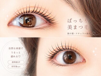 ルクール(LE COEUR)の写真