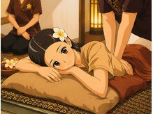 サイナムタイマッサージ 六本木の雰囲気（【Aコース】タイ古式マッサージ100分¥9500　⇒　¥8500）
