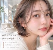 ジュイール 三鷹店(jouir)