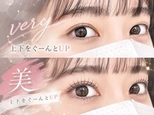 ◎ラッシュリフトカール◎パリジェンヌラッシュリフト◎ラッシュカールデザイン・種類について
