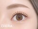 シェリア(Cheria)の写真